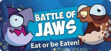 EatAndRun最新版本