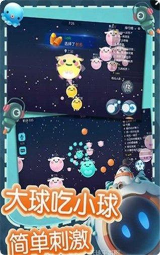 欢乐大闯关最新版本