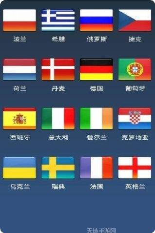 我们的太阳下载地址