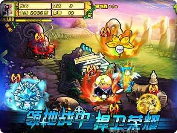 疯狂的战争僵尸攻略