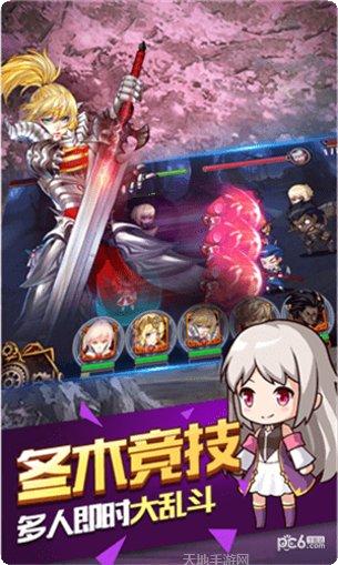 命运指定最新活动