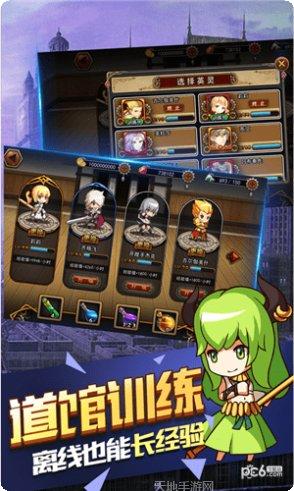 命运指定抽卡技巧