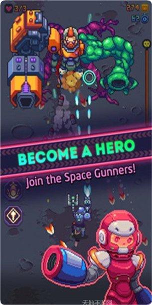 太空炮击方块玩法介绍