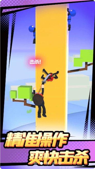 忍者上树游戏技巧