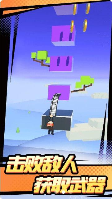 忍者上树游戏下载