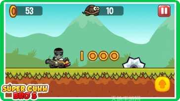 超级老鼠自行车最新版本