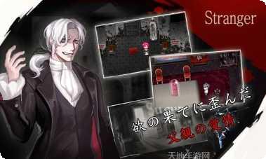 捉迷藏3D怪物逃生攻略