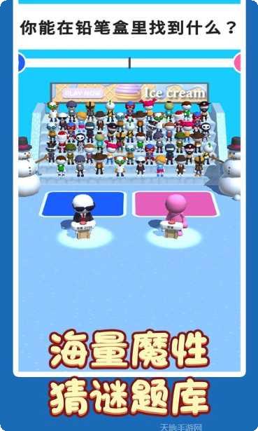 疯狂中餐厅经营技巧