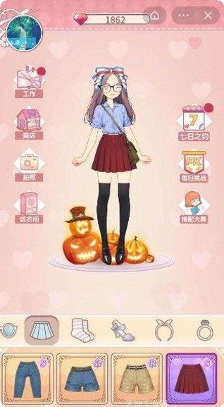 百变小姐姐换装游戏