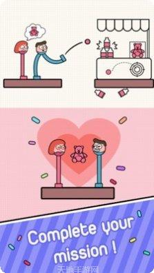 行走大师大招版下载