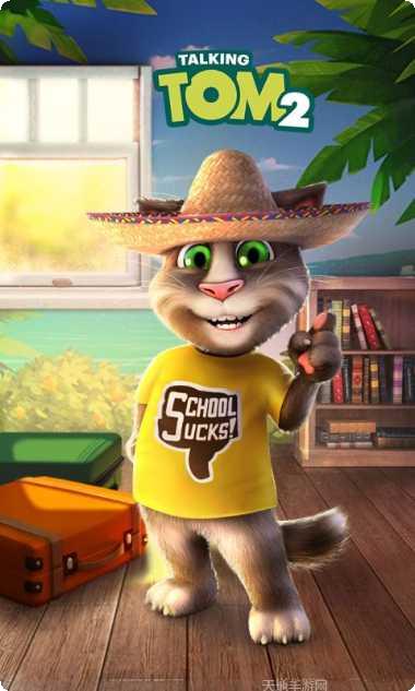 会说话的美羊羊下载