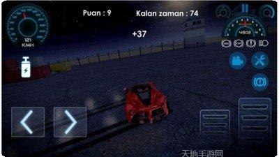 阿拉伯幻想剧情解析