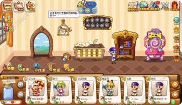 掌上洛克角色培养