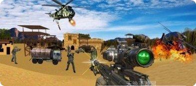 我的沙拉店最新版本