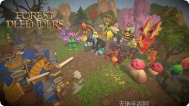 森林保卫者下载安装
