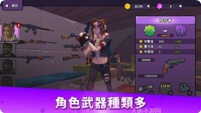 终末之刻不死迷宫下载