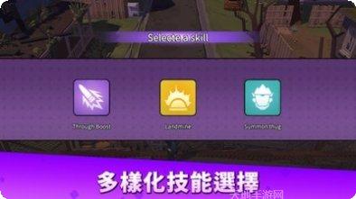 终末之刻不死迷宫角色