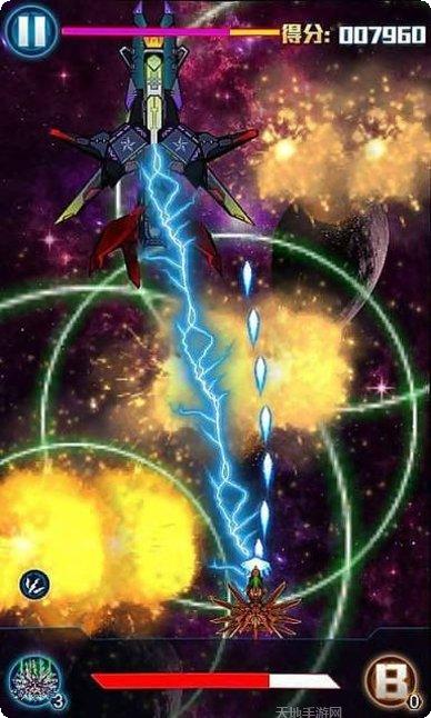 星际雷电游戏攻略