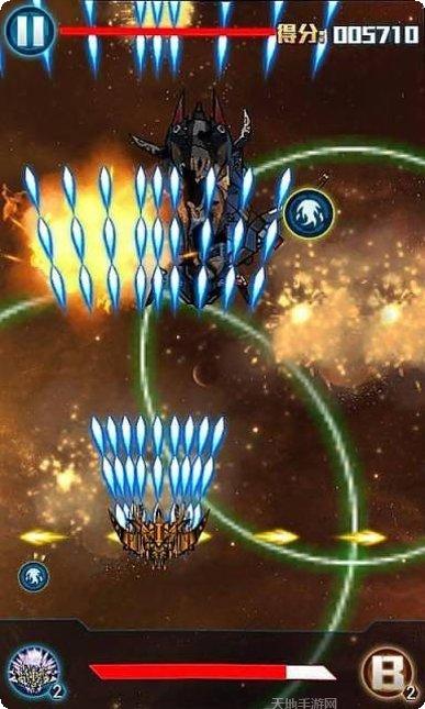 星际雷电下载最新版