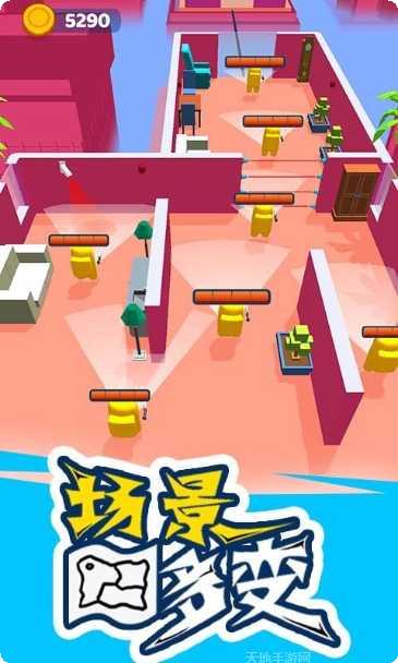 太空潜行大师玩法