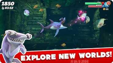 大鲨鱼吃小鱼游戏攻略分享