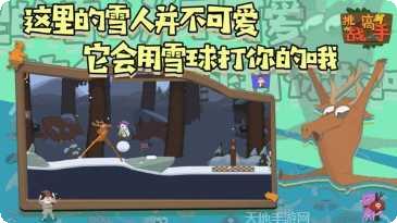 挑战高手角色推荐