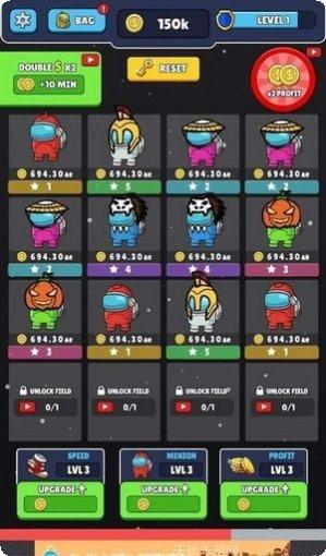 冒牌货3D游戏攻略