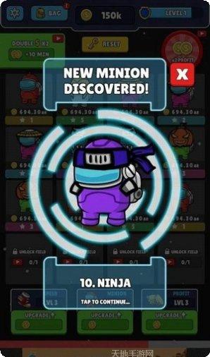 冒牌货3D角色大全