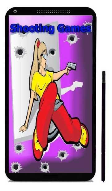 最佳射手2玩法介绍