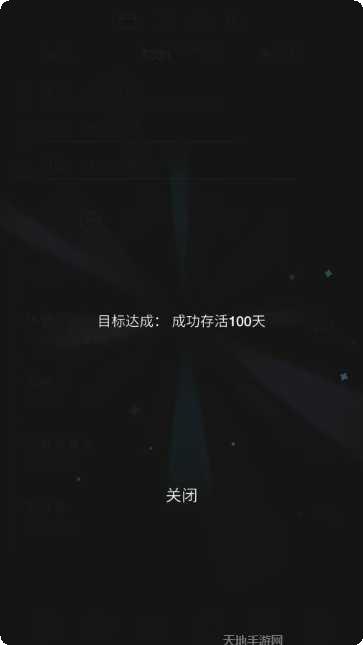 生活模拟设计最新版本