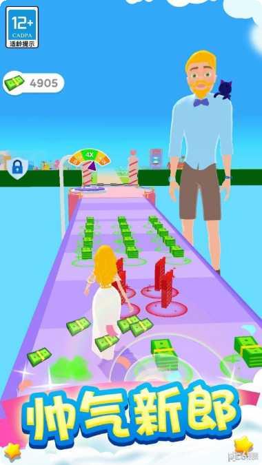 奇妙人生之旅下载地址