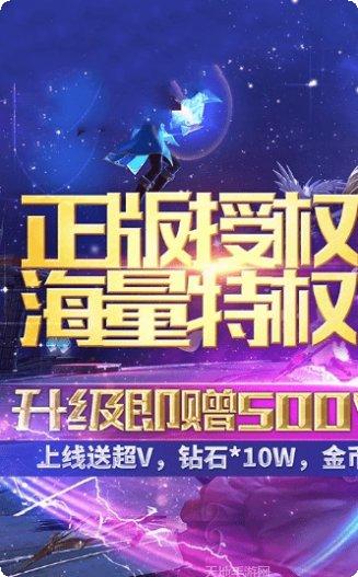 黎明神怒装备搭配