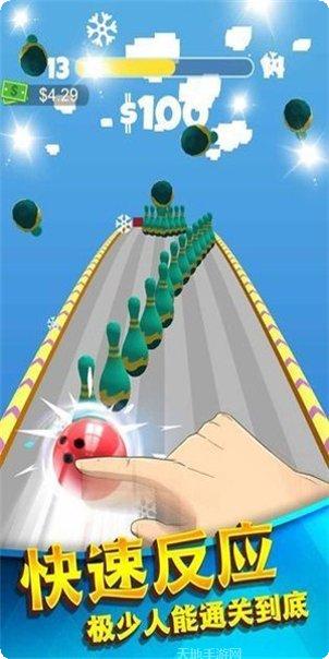 热血模拟保龄球3D下载