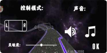 魔性弹弓好玩吗