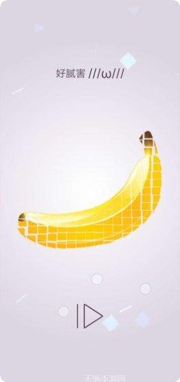 转一转拼图好玩吗