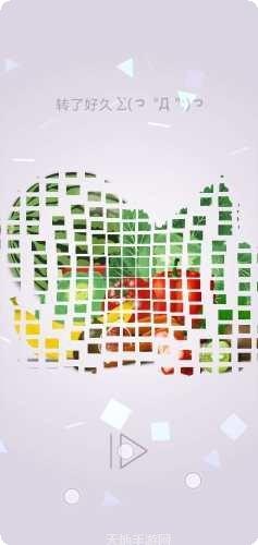 转一转拼图最新版本