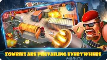 僵尸街道疯狂漂移攻略