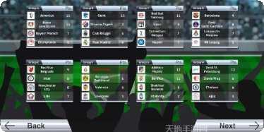 头足球冠军联赛中文版下载