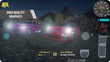 拉力漂移赛车技巧