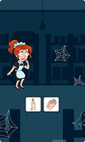 宅男的日常游戏攻略