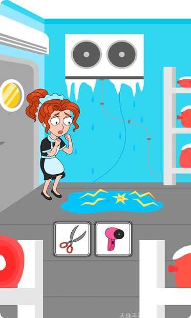 宅男的日常下载地址