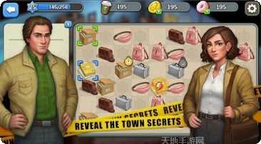 合并侦探神秘故事剧情