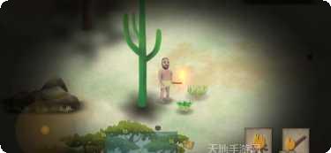 单挑荒野生存技巧