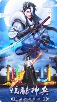 轩辕天玄决游戏攻略