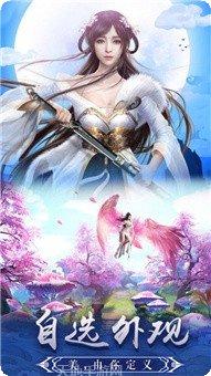 轩辕天玄决角色培养