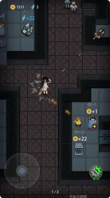 猛鬼大师下载地址