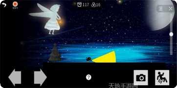 影子的游戏隐藏关卡