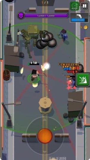 指尖枪手最新版本