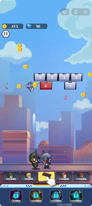 指尖枪手角色大全