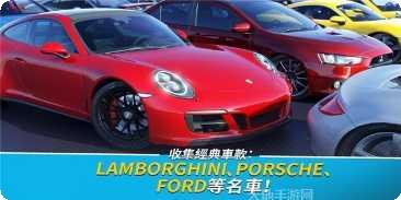 极速之王玩法介绍